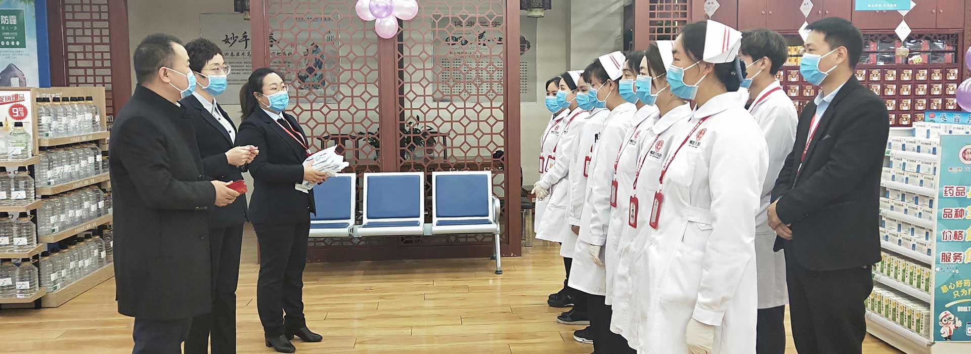 甘肅佛慈健康生態科技股份有限公司