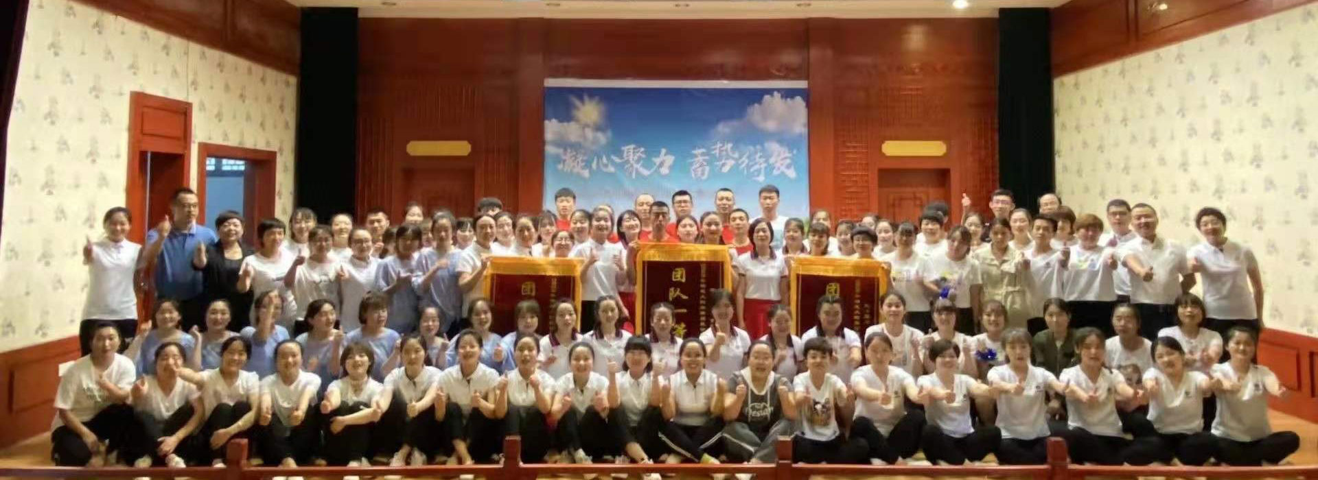佛慈大藥房連鎖（蘭州）有限責任公司首頁輪換圖