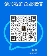 尋醫問藥