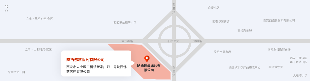 陜西佛慈醫(yī)藥有限公司
