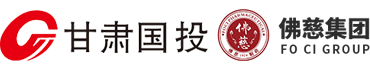 蘭州佛慈醫藥產業發展集團有限公司（以下簡稱“佛慈集團”或“集團公司”）注冊資本為14814.337萬元，主要經營范圍包括中西藥品、保健品、藥材種植、特色農業、飲片加工等項目的投資、決策及管理，藥品、藥材的科技研究、服務。