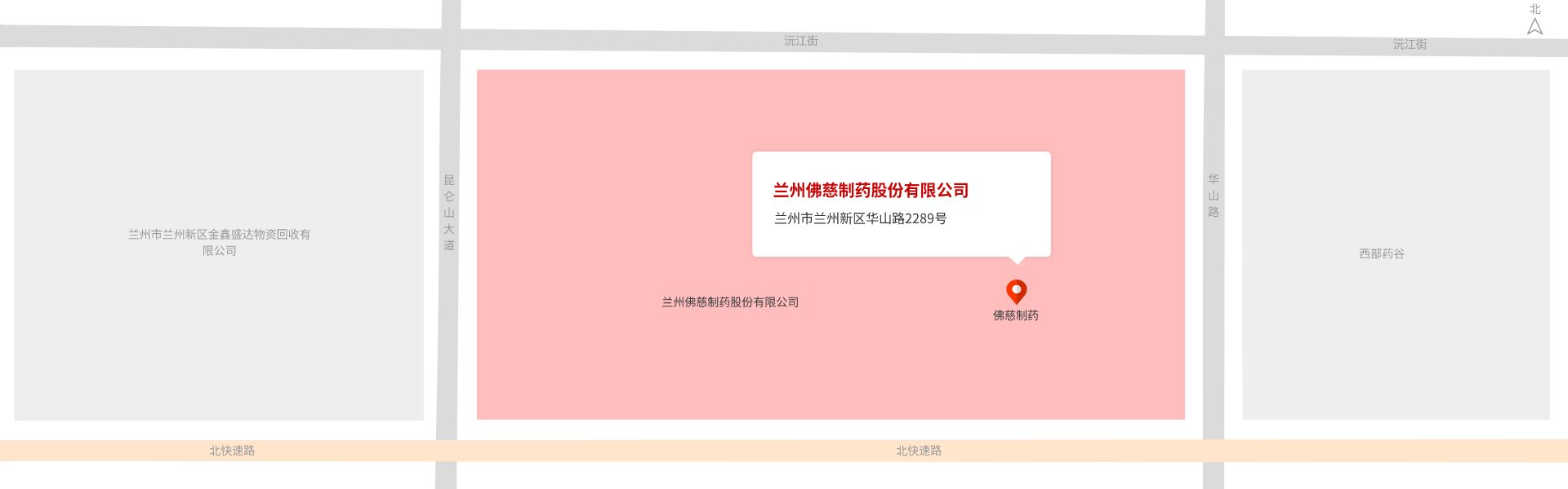 佛慈制藥.png
