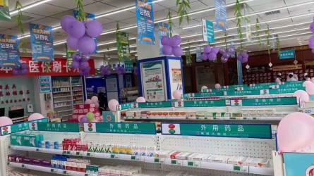 農民巷店陳列展示