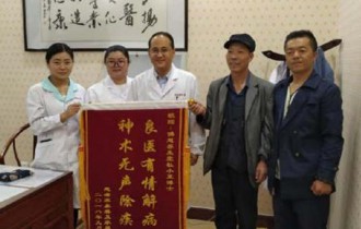主營業(yè)務(wù):中醫(yī)坐診、針灸、推拿、拔罐、艾灸等中醫(yī)理療、化學制..