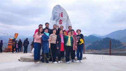 為進一步增加公司團隊的凝聚力，強化員工之間各項工作的聯動性，..