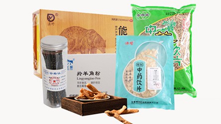 中藥飲片
