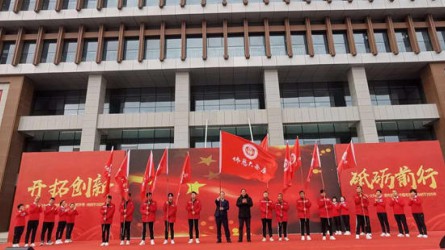 公司風采