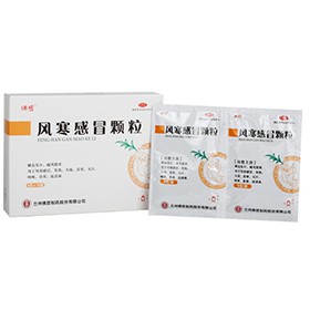 【劑型】顆粒劑【成份】麻黃、葛..