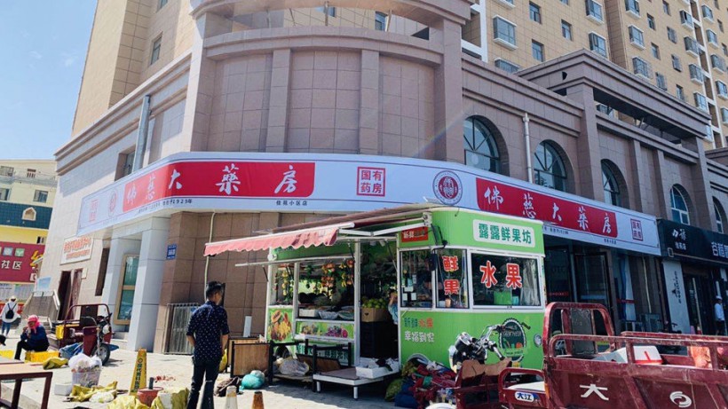 甘肅嘉峪關佳苑小區店