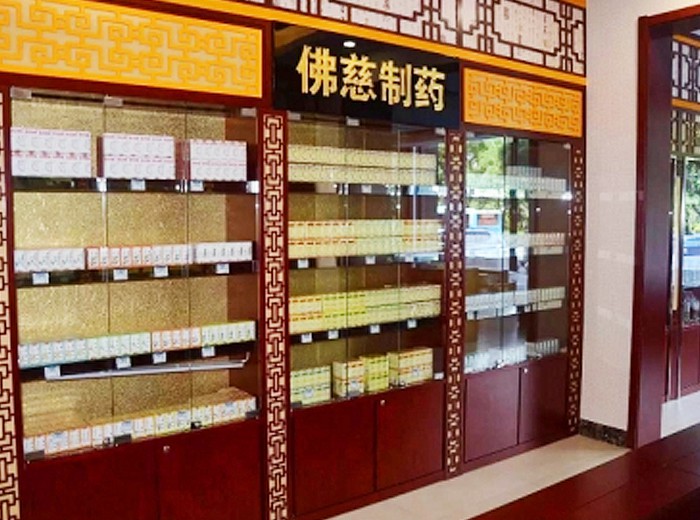 2018年，蘭州佛慈積極響應國家“精準扶貧”政策，發揮上市公..