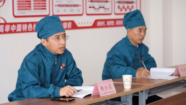 佛慈集團(tuán)、佛慈制藥舉行學(xué)習(xí)貫徹黨的二十屆三中全會(huì)精神宣講會(huì)