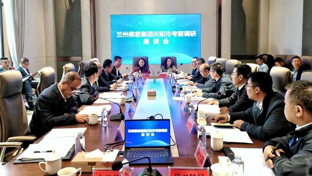 近日，甘肅國投集團黨委委員、副總經理，佛慈集團、佛慈制藥黨委書記、董事長單小東率隊赴慶陽市開展走訪交流活動。佛慈集團黨委..